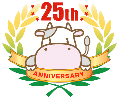 25th Anniversary